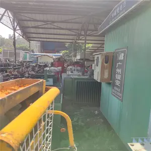 ��ݸ�оɱ�ѹ������ ��ж���־����� �չ�R����緿�豸