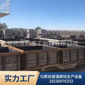 �ӹ����� �����Ա��������豸 �������������豸 ��ĭ�������豸