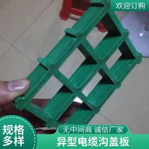 ������ �����ָ�դ ���۹̶���װ��304�����M��C��L��