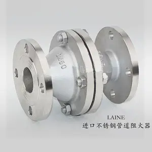 ���ڴ�ھ�����������ѡ����LAINE������������ӱ