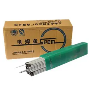 �Ϻ�����PP-J506����E7016�������ҩƤ�ĵ�̼�ֺ���