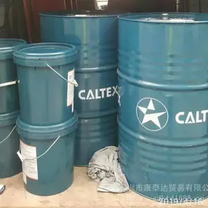 �ӵ�ʿ������X32 Caltex Way Lubricant X32 X68 X220