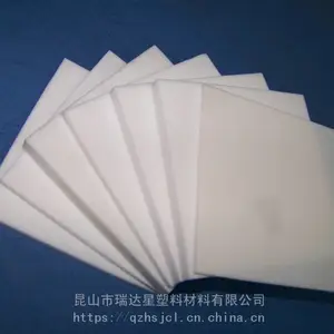 供应四氟板【***料聚四氟乙烯板】铁氟龙板供应商