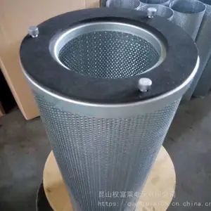 ��ҵ���������豸��Ͳ ����յ�����̿����Ͳ ������ζ����̿������о