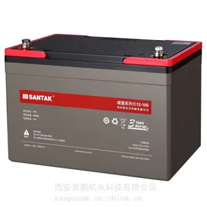 ��Ӧ����ɽ�سǱ�����c12-100������12v100ah�ڿ�/�ҿ�ά�������ֲ�