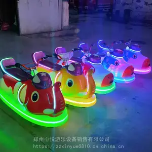 �̳�ң������***����С���ƿ�� ���������ͯ���ֵ綯������