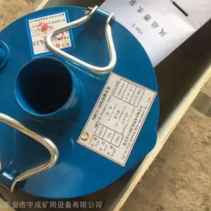 FQW70-30/W���÷綯��ɳ����Ǳˮ�������� �������ʽ���