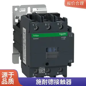 LC1-N0910M5NLC1-N65M5Nԭװʩ�͵½Ӵ�����Ʒ�ֻ�ʩ�͵�
