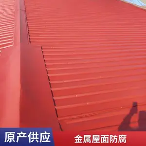 ���ɹ�����ʸַ����� ŵ�� �����ʸ��߷������� ����ˮ��Ϳ��