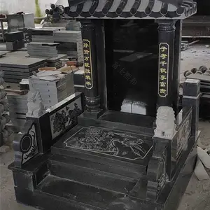 ��ĹĹ��ʯ�� Ĺʯ���� ���������Ļ��ᱮ�ӹ��� Ч���ѻع���