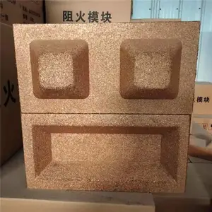 互利 防火封堵模块FS657 高密度耐火防火砖 电缆桥架封堵