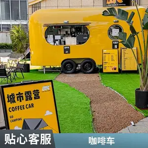 ��ҵ���ƶ����ȳ� ��������ͳ����ò��� ����¶Ӫ����С�Գ�