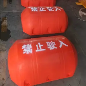 ��ǿϪˮ��վ���۸�Ͳ ��ˮ����ľ������դͲ PE������Ͳ