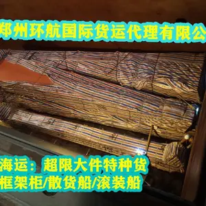 �����豸 �������� ������� ������˹̹ ���ȱ��˹̹ ��·��װ������