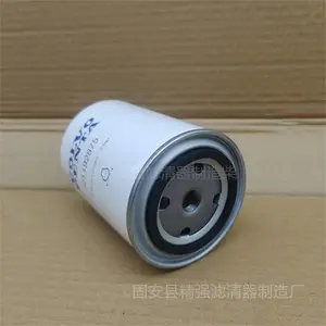 水滤芯21192875 过水滤清器 过滤器滤芯 机油滤芯