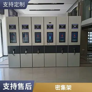 ������Ƭ�ܼ��� ���洢�豸��Ƭ�� �����ֲ���ABS�Ƹ�