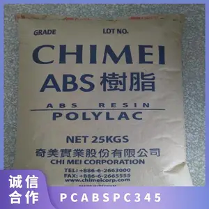 PC/ABS ���� PC-345 ע�ܼ� �����Ը����� ��ȼ ����Ӧ�� ͨ��