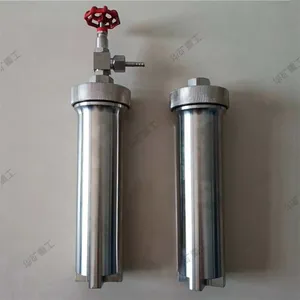 XZMG����ú���� ���Ͻ���� �ⶨװ���䱸 ����800MLú����