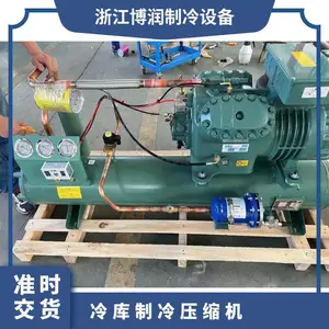 �����䶳�豸20ƥ4YG-20.2˫��������ѹ����ҽҩ��