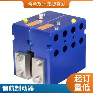 ������Ħ��Ƭ���������ƫ���ƶ���DADH90ɲ��ƬSTZD-0300-002