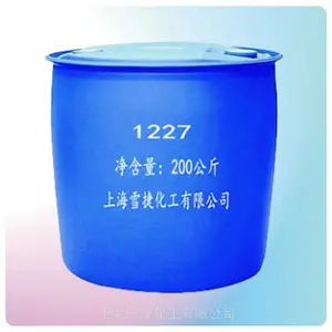 ʮ��������׻��л��Ȼ��(1227�����ӱ�����Լ�)