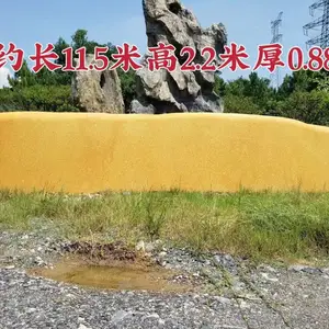 苍溪园林广场大型风景石天然观赏石刻字石校园企业门牌石定制