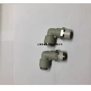 亚德客AirTAC接头APL12-04全新现货