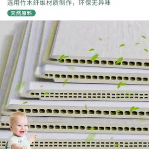 �µ�������ʽ��ľ��ά��������ù��װǽ��400mm
