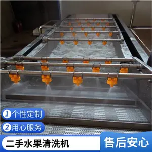 ����������ϴ���߲˷�ɻ�ʳƷ�豸 ���ʵ�� ���¹���