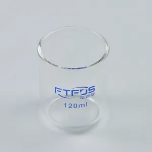 富睿捷 真空冷冻干燥机 冻干机配件 120ml 冻干瓶