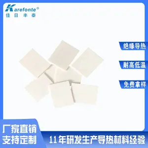 ���շ�̩��ӦTO-3P�������մ�/�����մ�Ƭ20mm*25mm