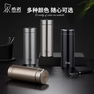 希诺保温杯304不锈钢商务真空杯XN-1325大容量高档水杯