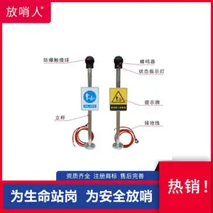 ������FSR0602���徲���ͷ��� ����ʽ�����ͷű�����