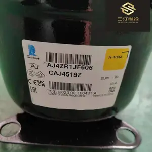 三花四通换向阀SHF-7H-34U-P