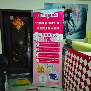 活动现场易拉宝 加厚铝合金 便携 经济实惠 耐用 安装简单