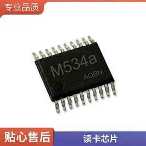 嵌入式IDIC读卡模块Mifare读卡器RS485门禁读头会员签到NFC刷卡器