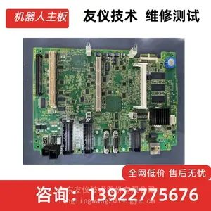 ���۷��ǿ�A17B-3900-0128�ڴ濨 ���ػ�����