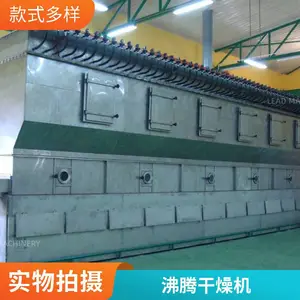 �Զ����̶ȸ� XFϵ����ʽ���ڸ���� ���Ͽ��������豸