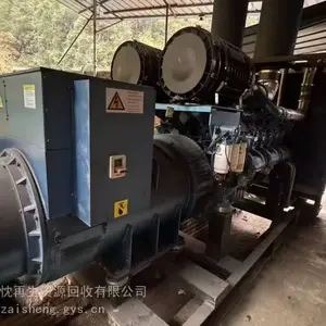 宝应废旧干式变压器回收 (箱式变压器回收)一忱厂商