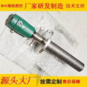 合成炉点火枪DN100PN16氢气仪表空气接口管螺纹外丝G1/2