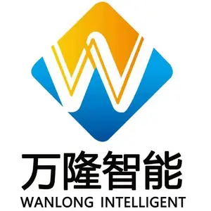 河南万隆智能装备制造有限公司