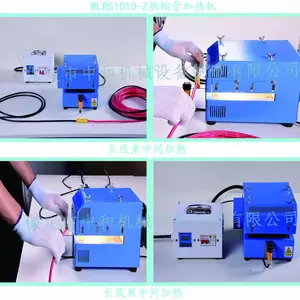 纯电动充电桩热缩机 台式红外热缩管加热机 WL360Z-LT大直径热缩管烘烤机 计时红外线热缩管加热机