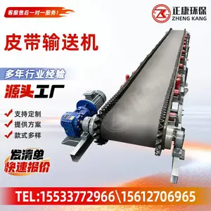 �ƶ�ʽƤ�����ͻ� ����������װ�����ͻ� ��ʳɰʯ���ô�ʽ���ͻ��ֻ�