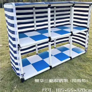 幼儿园户外玩具收纳架置物架积木储物柜室外儿童玩具收纳皮球架