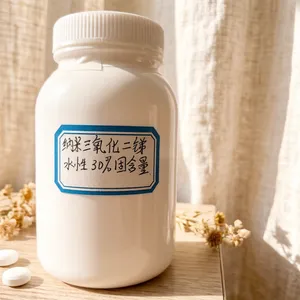 鑫发现防火隔热专用水性纳米三氧化二锑分散液30%