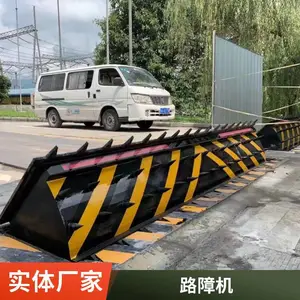 ��ǿ�ȷ�ײ·�ϻ� Զ��ң��Һѹ�賵�豸 ������Ӧ