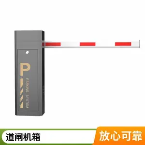 太原百胜智能机箱采用烤漆工艺机箱采用冷轧钢材质栅栏道闸停车场道闸方案设计产品供应原厂正品本地仓储