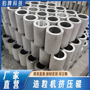 ���ƿƼ���ѹ������ģ�� �Թ���Ƥ���� �����������豸