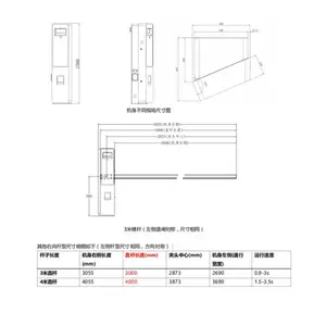 DS-TMC3B7-EHL ����������ε��բץ����ʾһ��� 300��3.1-6mm����ͷ DS-TMC3B7-EHR