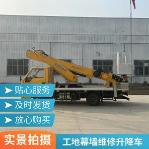 ��ʮ����ĸ߿���ҵ�� 14 �� - 18 �� ·��԰�ָ߿���ҵ������